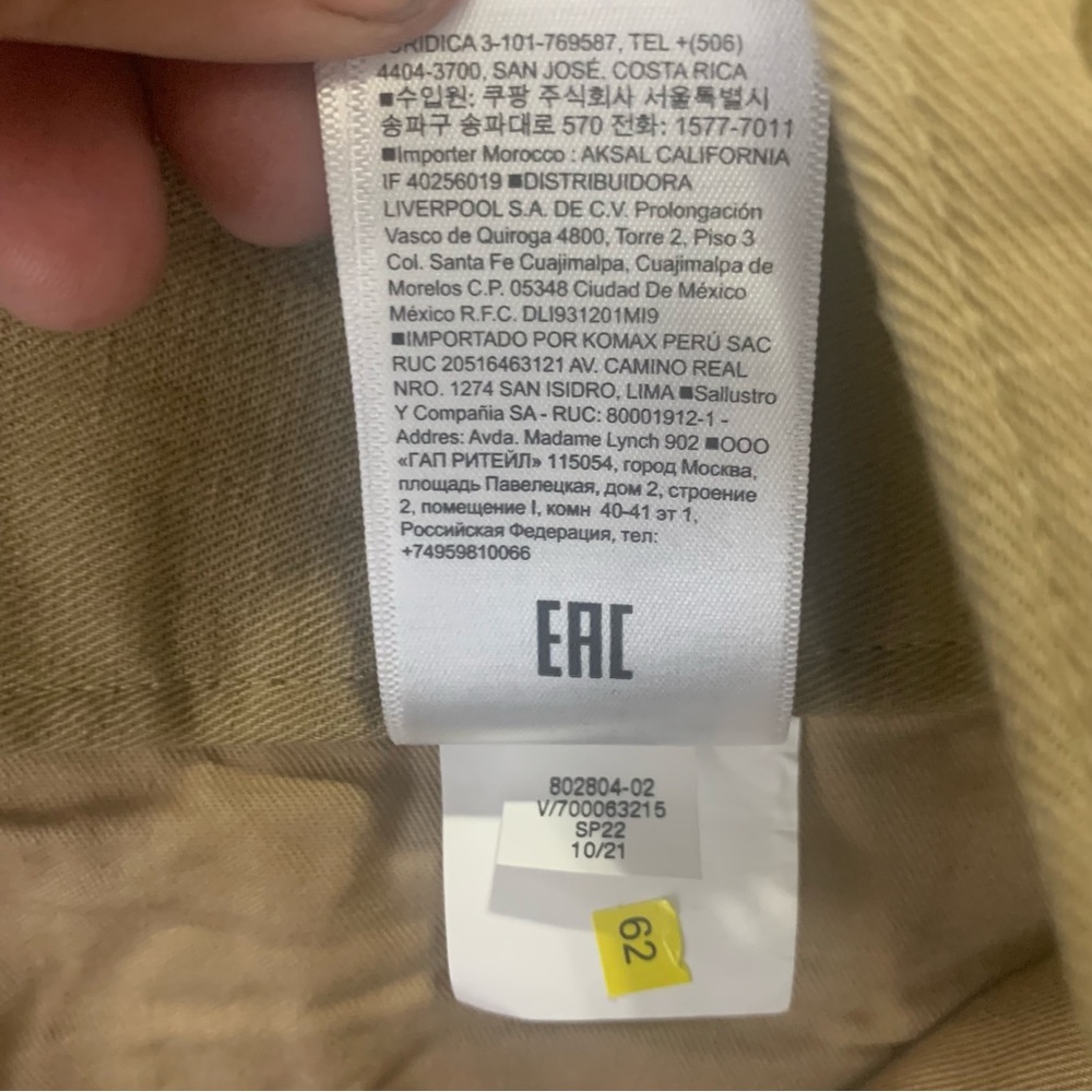 NWT! Republic Women’s Heritage Explorer Belted Pants In Utilitarian Khaki 2 - Picture 13 of 16